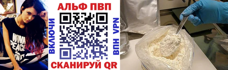 Магазин наркотиков Великий Новгород Кокаин  Меф мяу мяу  ГАШИШ  АМФЕТАМИН  OMG зеркало  Канабис 