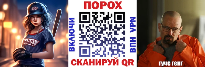 АМФ 97%  как найти наркотики  Великий Новгород 