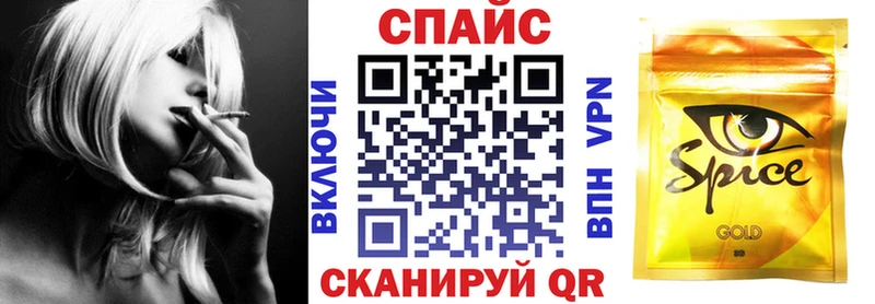 БУТИРАТ 99%  где найти наркотики  мега ссылка  Великий Новгород 