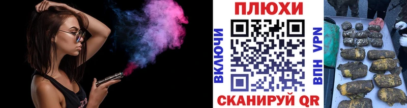 ГАШИШ 40% ТГК  дарнет шоп  ОМГ ОМГ   Великий Новгород 