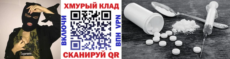 Героин белый  хочу   Великий Новгород 
