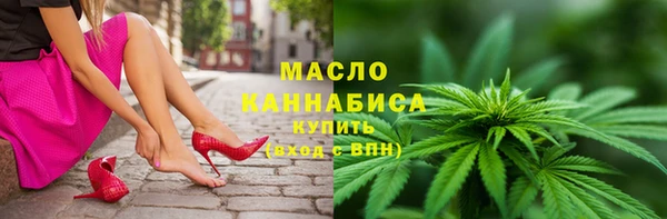 СК Красноперекопск