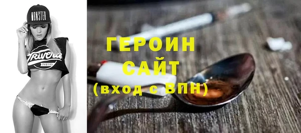 бошки Кулебаки