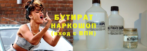 дживик Краснотурьинск