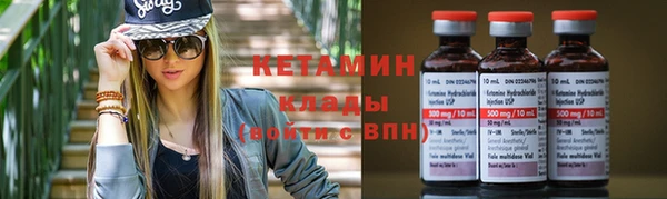 дживик Краснотурьинск