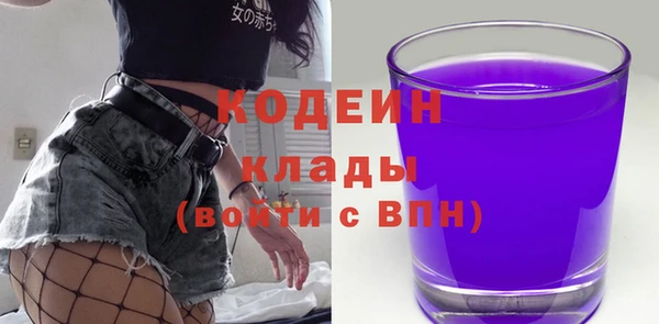 прущая мука Краснослободск