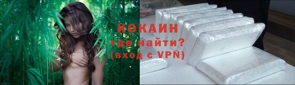 дживик Краснотурьинск