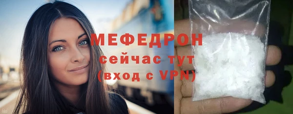 mdpv Козельск
