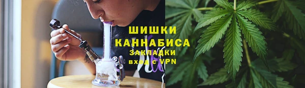 СК Красноперекопск
