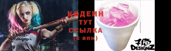 прущая мука Краснослободск