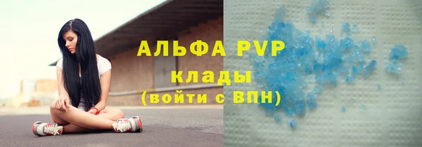 дживик Краснотурьинск
