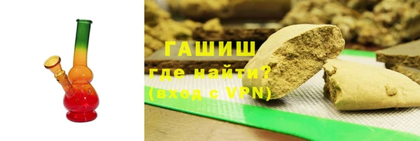 прущая мука Краснослободск