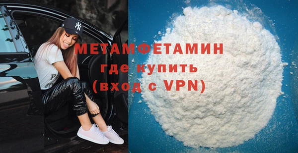 дживик Краснотурьинск