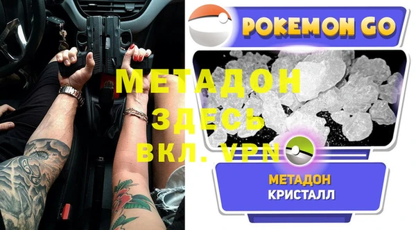 марихуана Ижевск