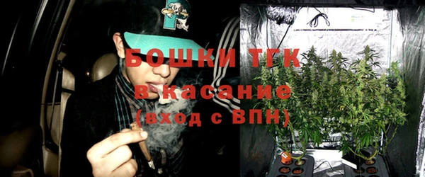 mdma Кодинск