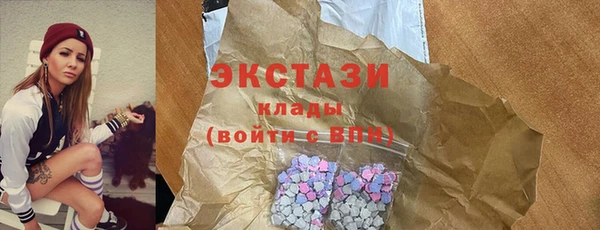 дживик Краснотурьинск