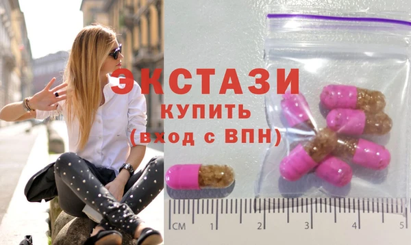 дживик Краснотурьинск