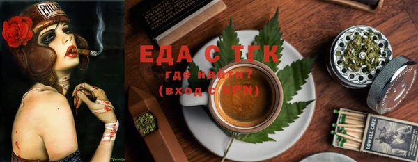 дживик Краснотурьинск
