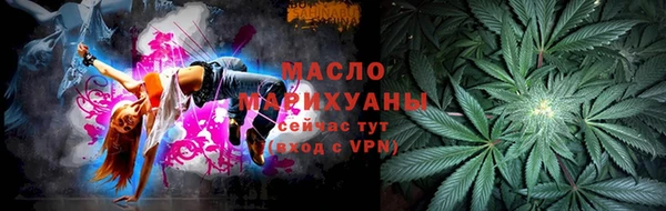 бошки Кулебаки