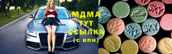мефедрон мука Коряжма