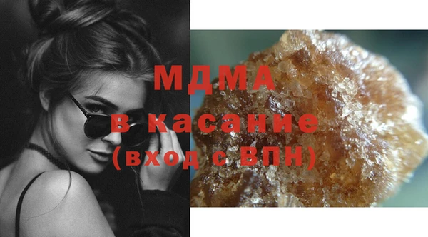 дживик Краснотурьинск
