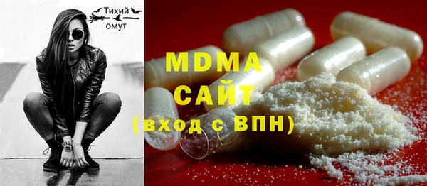 прущая мука Краснослободск