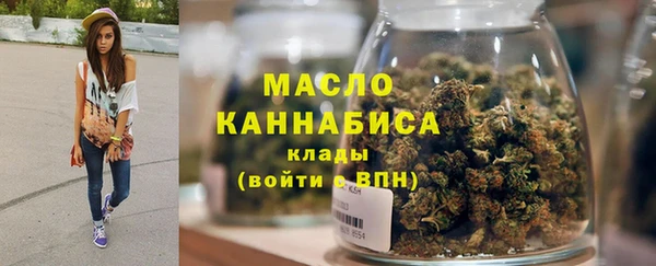 СК Красноперекопск