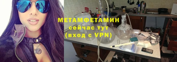 СК Красноперекопск