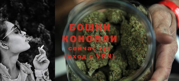 дживик Краснотурьинск