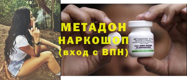 дживик Краснотурьинск