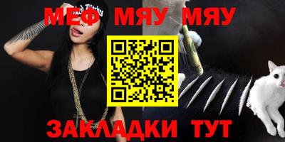 гашишное масло Апшеронск