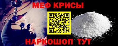 гашишное масло Апшеронск