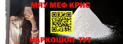 каннабис Аргун