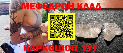 дурь Бийск
