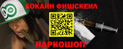 дурь Бийск
