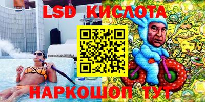 каннабис Аргун