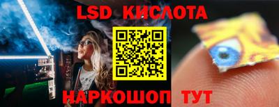 МДМА Беслан