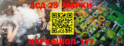 каннабис Аргун