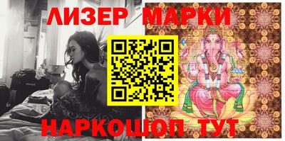 каннабис Аргун