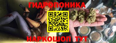 МДМА Беслан