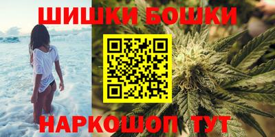 кристаллы Берёзовский