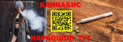МДМА Беслан