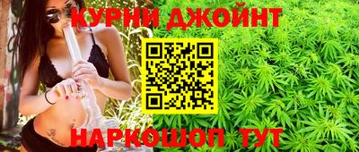 дурь Бийск