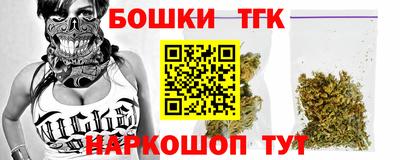 кристаллы Берёзовский