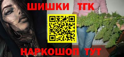 кристаллы Берёзовский