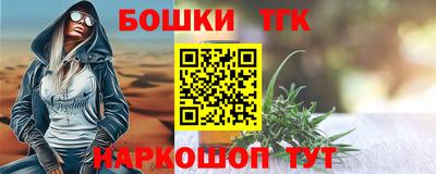дурь Бийск