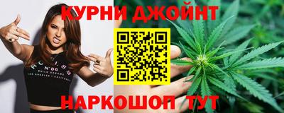 МДМА Беслан