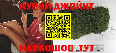 спайс Апрелевка