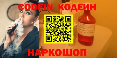 дурь Бийск