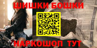 каннабис Аргун